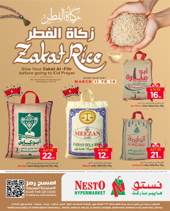 Nesto Riyadh Zakat Rice Offer