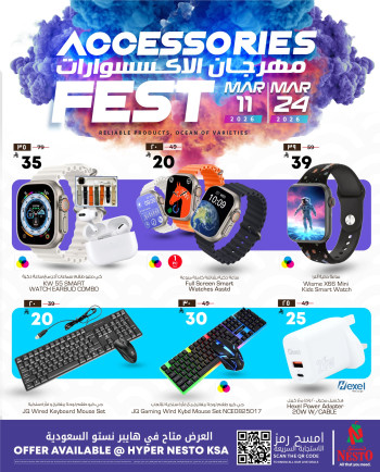 Nesto Accessories Fest Offer