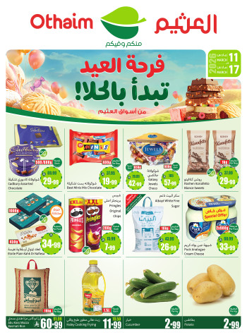 Othaim Markets Eid Joy Offers