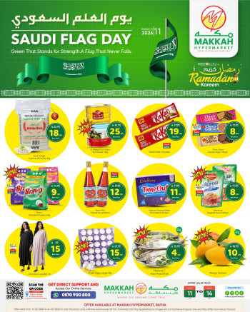 Makkah Saudi Flag Day Offer