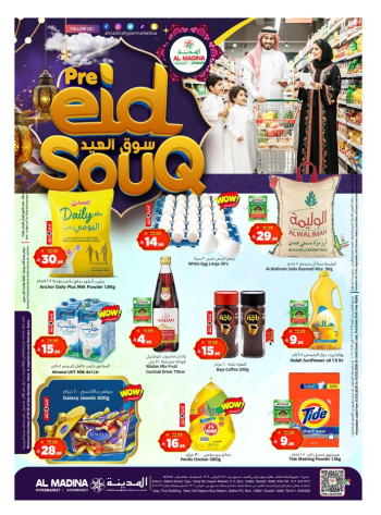 Al Madina Pre Eid Souq Offer
