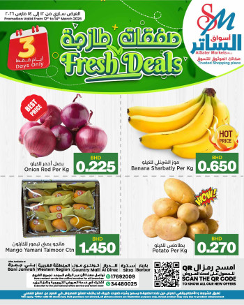 AlSater Market Fresh Deals