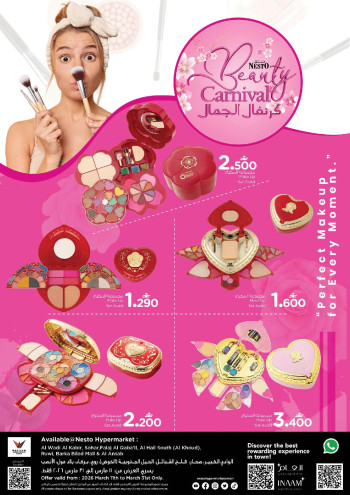 Nesto Beauty Carnival Offer