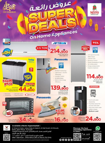 Nesto Super Deals