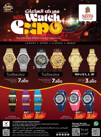 Nesto Watch Expo Offer