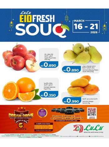 Lulu Eid Fresh Souq Offer