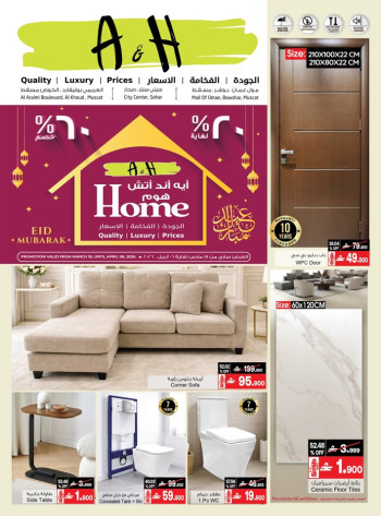 A & H Home Promotion Offer