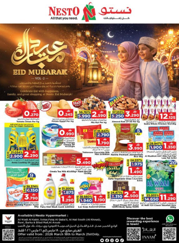 Nesto Eid Mubarak Offer