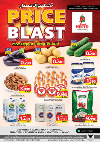 Nesto Price Blast Offer
