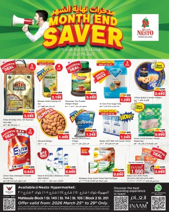 Nesto Mahboula Month End Saver Offer