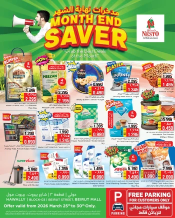 Nesto Hawally Month End Saver Offer