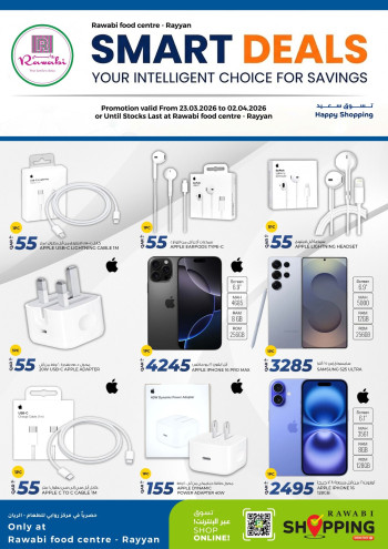 Rawabi Hypermarket Smart Deals