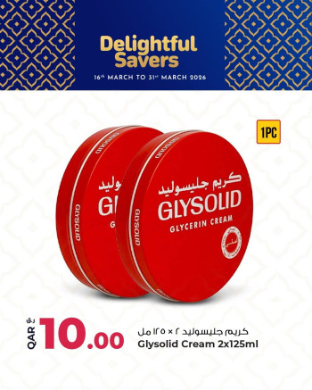 Rawabi Hypermarket Delightful Savers Offer
