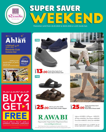 Rawabi Hypermarket Super Saver Weekend Offer