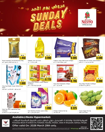 Nesto Sunday Deals