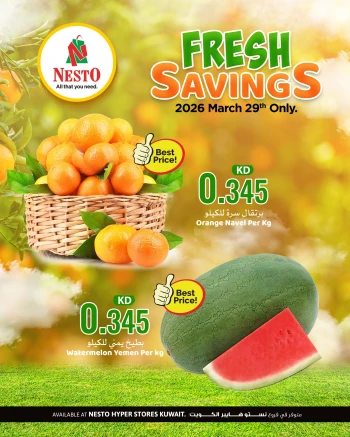 Nesto Fresh Savings