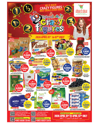 Mark & Save Crazy Figures Offers