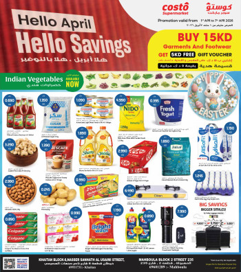 Costo Hello April Savings Offer