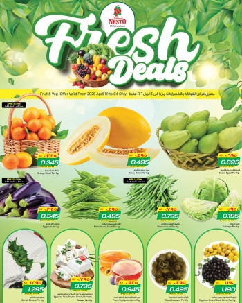 Nesto Fresh Deals