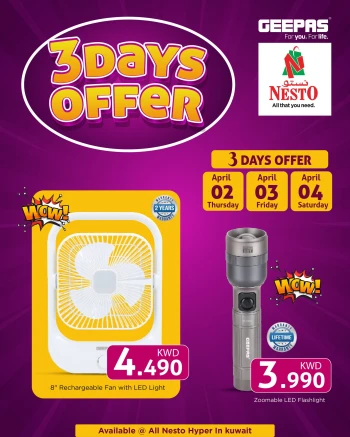 Nesto 3 Days Offer