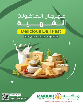 Makkah Delicious Deli Fest Offer
