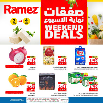 Ramez Weekend Deals