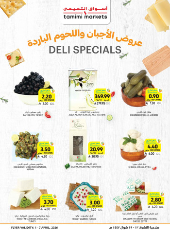 Tamimi Markets Deli Specials Offer
