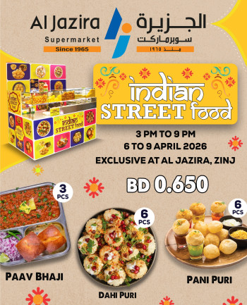 Al Jazira Indian Street Food Offer
