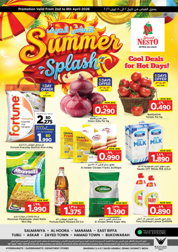 Nesto Summer splash Offer