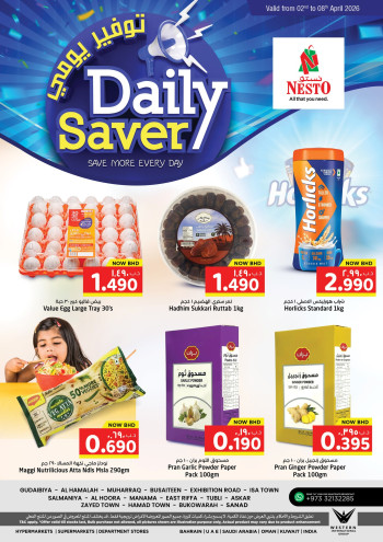 Nesto Daily Savers Offer