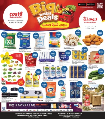 Costo Supermarket Big Basket Deals