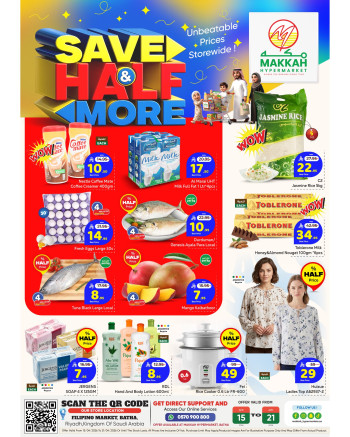 Makkah Riyadh Save Half More Offer