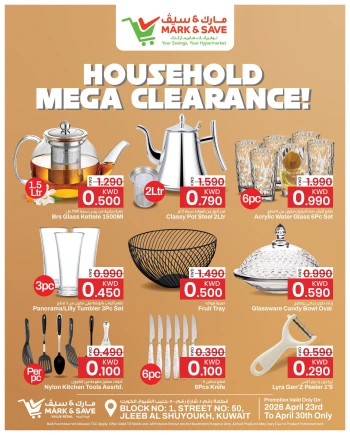 Mark & Save Mega Household Offer