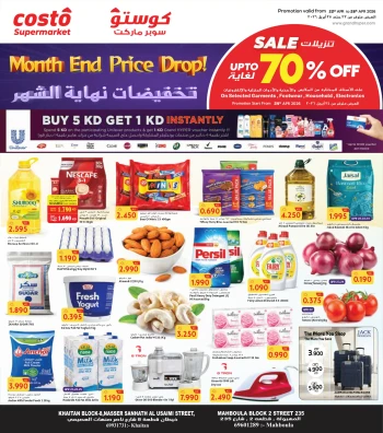 Costo Month End Price Drop Offer