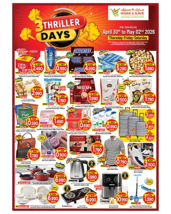 Mark & Save 3 Thriller Days Offer