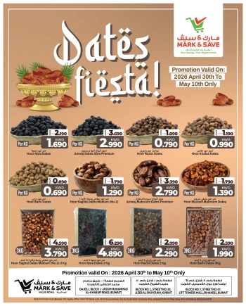 Mark & Save Dates Fiesta Offer