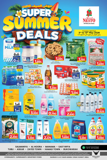 Nesto Super Summer Deals