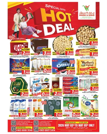 Mark & Save Hot Deals