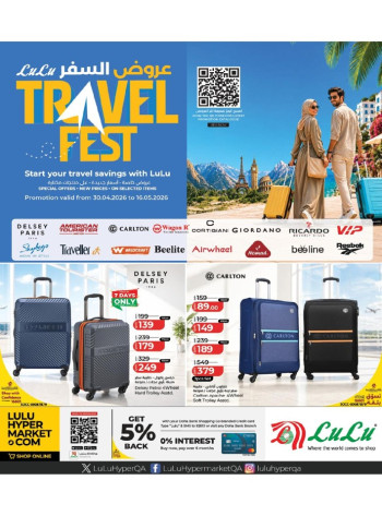 Lulu Travel Fest Offer