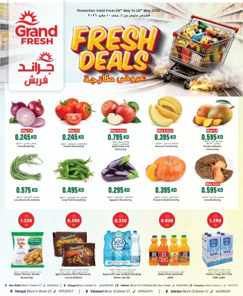 Grand Fresh Deals