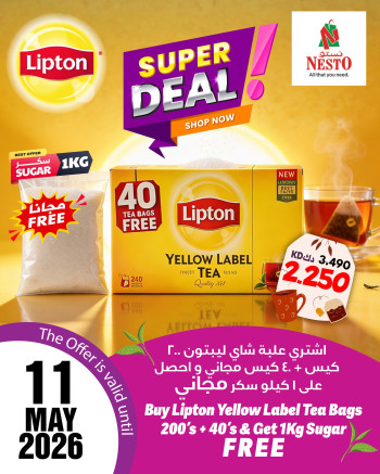 Nesto Super Deal