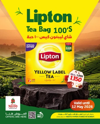 Nesto Lipton Special Offer