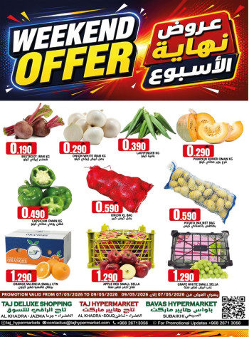 Taj Weekend Offer