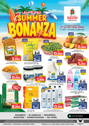Nesto Summer Bonanza Offer
