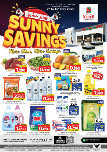 Nesto Sunny Savings Offer