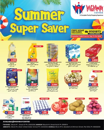 Highway Summer Super Saver Offer