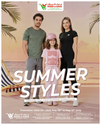 Mark & Save Summer Styles Promotion