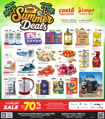 Costo Summer Deals