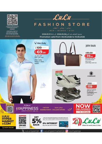 Lulu Fashion Store Offer