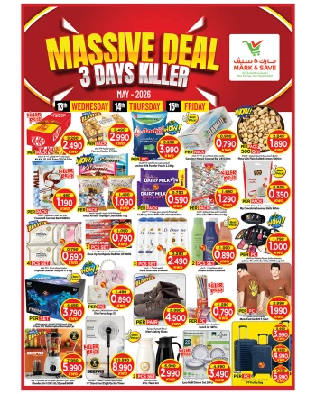 Mark & Save Massive Deal Offer